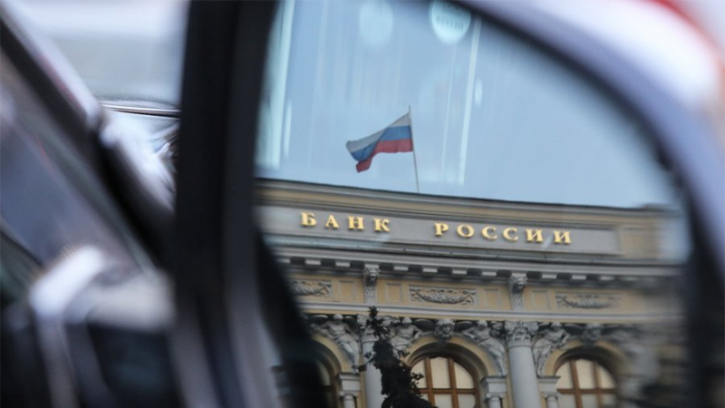ЦБ назвал достаточным уровень ликвидности банковского сектора России
