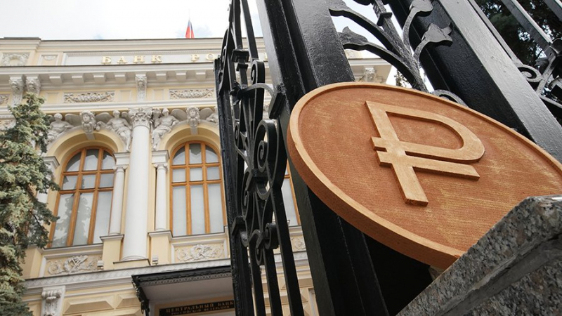 В ЦБ заявили о планах установить лимиты на остаток цифровых рублей в кошельках