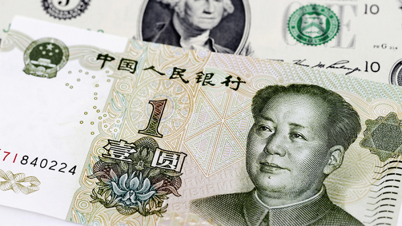Энергетик предрек юаню судьбу третьей мировой валюты