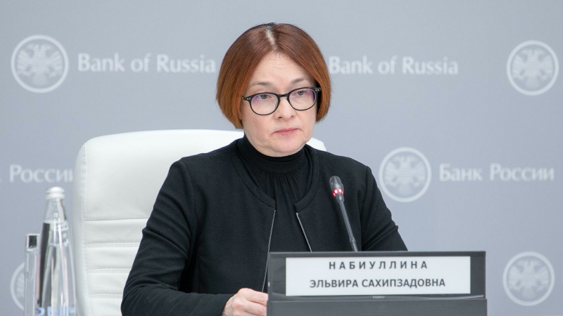 Госдума 20 апреля рассмотрит кандидатуру Набиуллиной на пост главы ЦБ