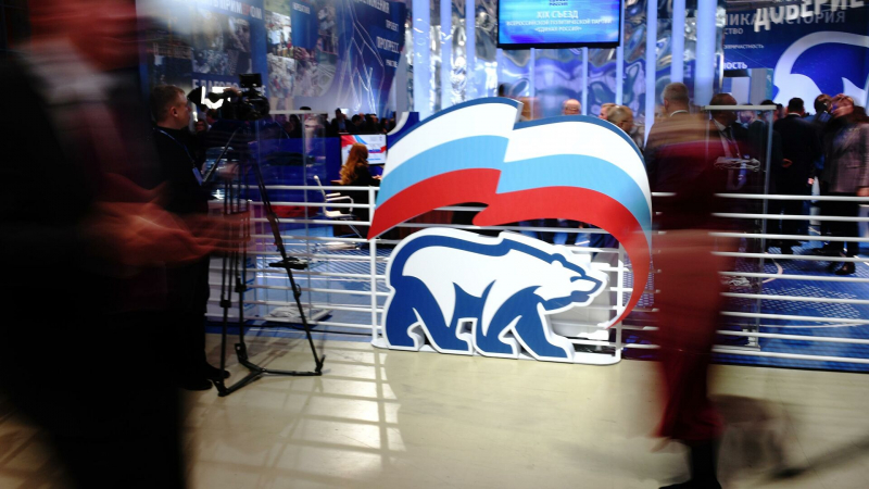 Решение о переносе региональных выборов не принималось, заявил Песков