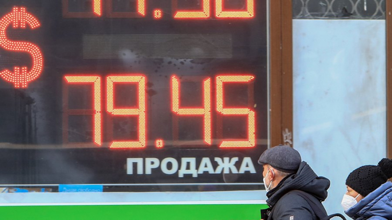 В РФ предложили зафиксировать досанкционный курс валюты для оплаты пошлин
