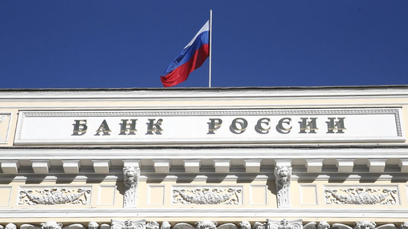 Банки в марте купили российских акций на 46 млрд рублей