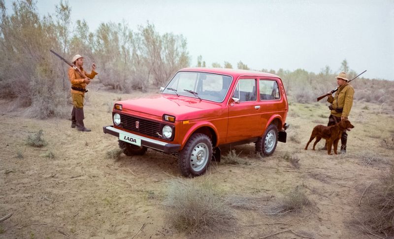 
            Lada Niva отметила 45-летие. Редкие фото легендарного внедорожника
        