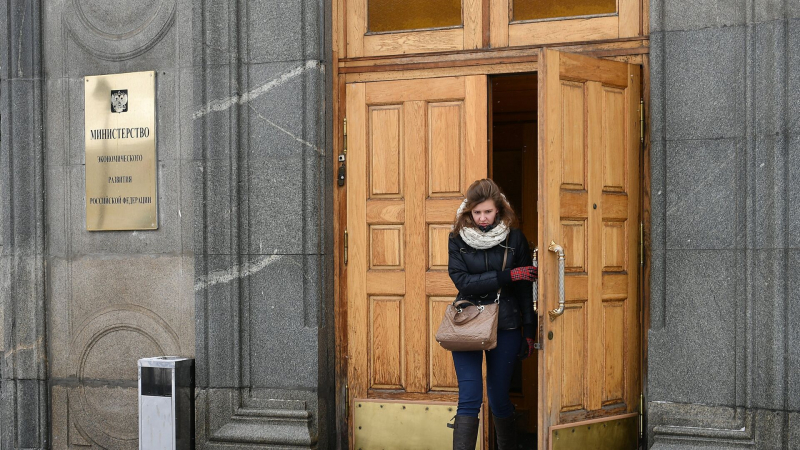 Замминистра экономического развития Федулова освободили от должности