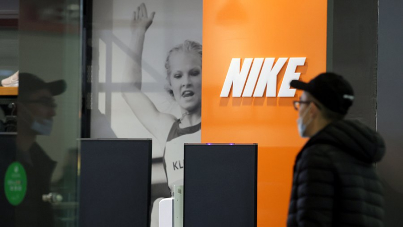 Американский бренд Nike решил уйти из России