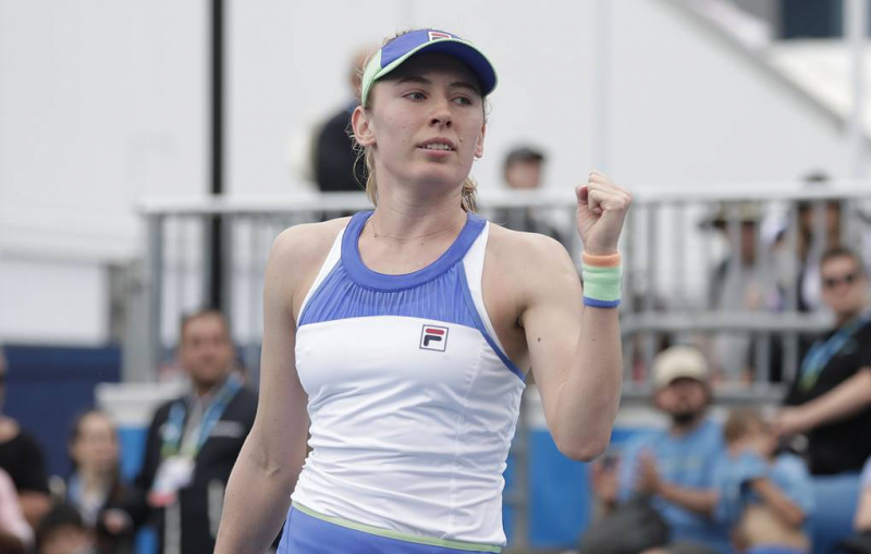 Александрова стала победительницей теннисного турнира в Нидерландах

