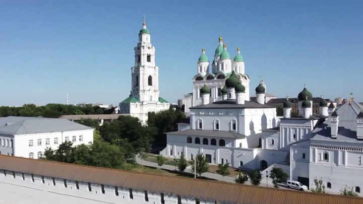 Cathedral Bell Tower with Prechistinsky Astrakhan