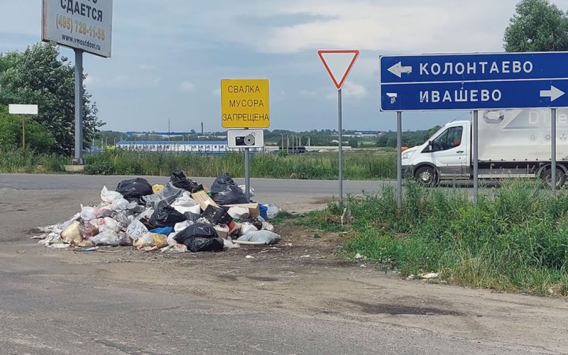 
            Девять штрафов ГИБДД, которые удивят даже опытного водителя. Список
        