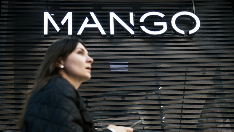 В «Атриуме» в Москве вновь откроется магазин MANGO