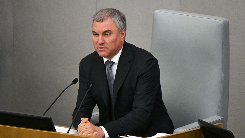 Володин и Матвиенко обсудили проекты, включенные в повестку заседания ГД