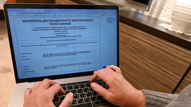 Мосгоризбирком разделил ключи шифрования тестового голосования