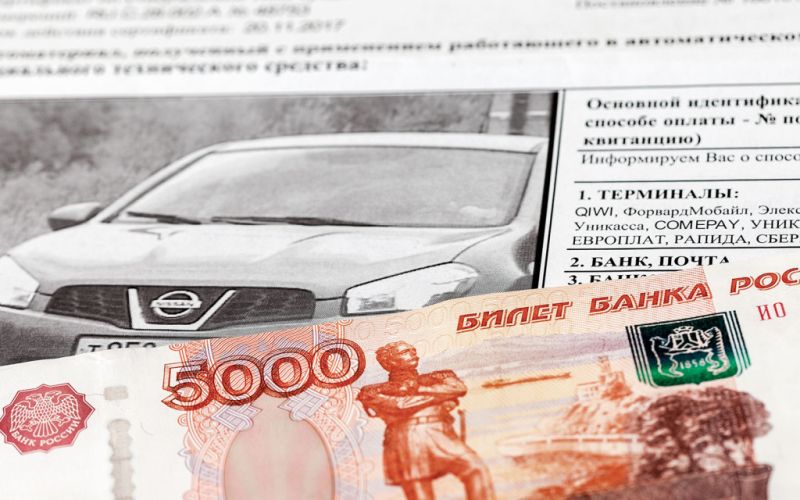 
            Россия договорилась с Белоруссией о штрафах для водителей: подробности
        