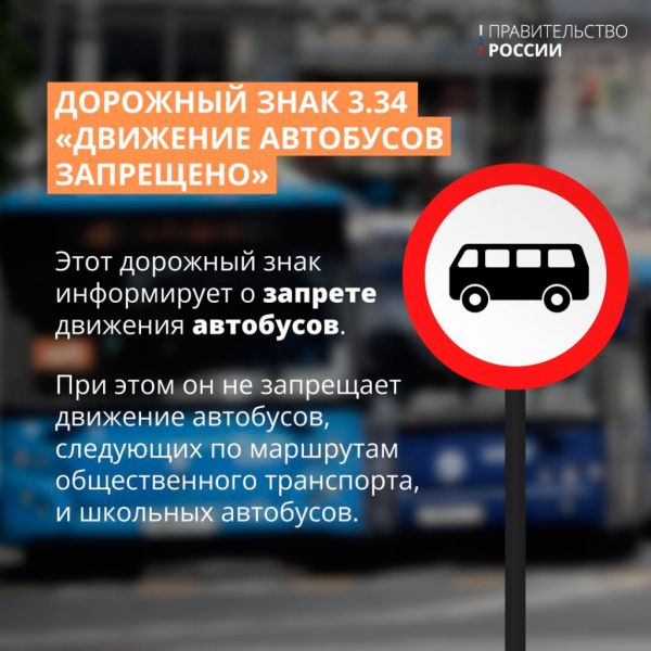 
            Пробки в Крыму из-за взрыва и обновления ПДД. Главные автоновости недели
        