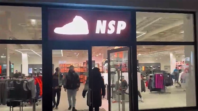 Nike заработал в Москве под новым названием NSP