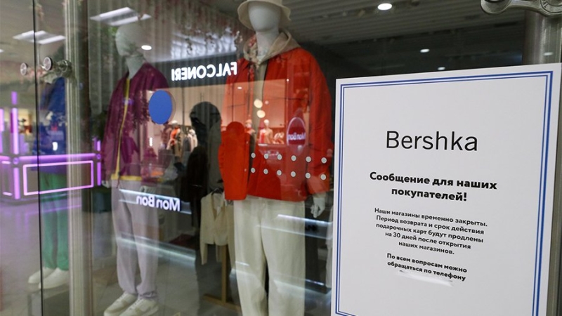 Zara и Bershka не будут продавать свои вещи в России