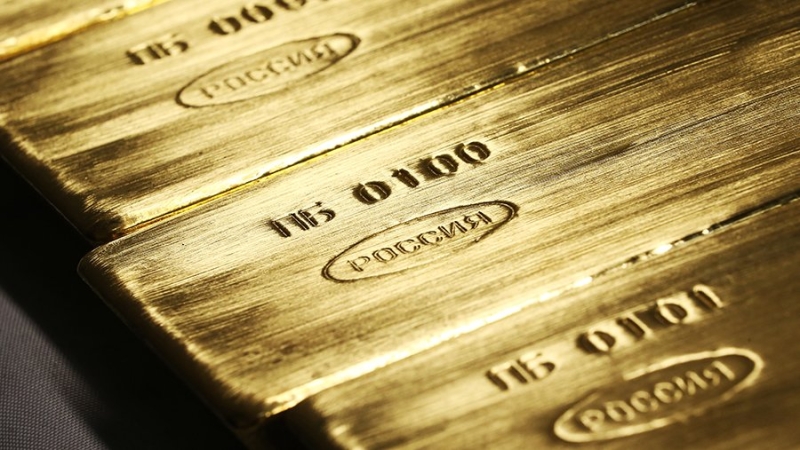 Набиуллина заявила о достаточном запасе золотовалютных резервов в РФ