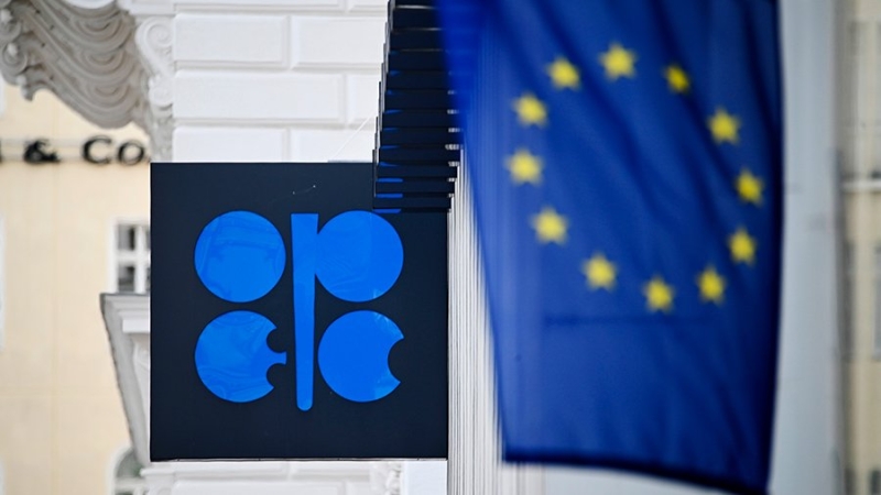 ОПЕК+ сохранила план по добыче после утверждения потолка цен на российскую нефть