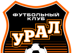 Как купить билеты на матчи ФК Урал?