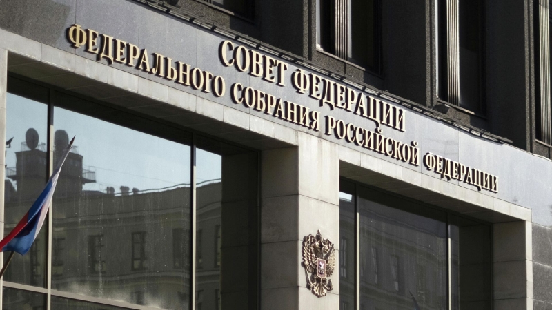 Матвиенко назвала российский парламент одним из самых демократичных в мире