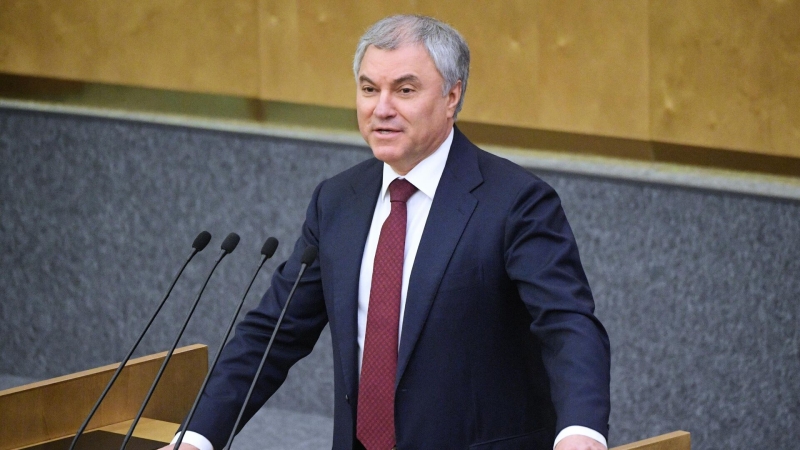 Володин посетит с официальным визитом Кубу