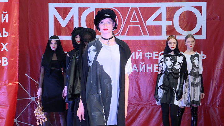 Заявки на участие в "Московской неделе моды" подали 700 дизайнеров