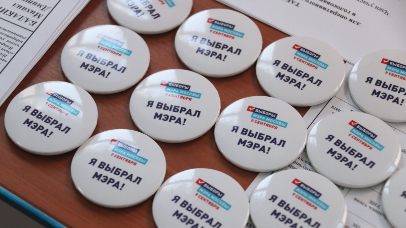 Леонид Зюганов планирует стать официальным кандидатом в мэры Москвы от КПРФ