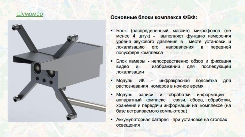 
            В России появится новый штраф. Кого накажут на 5-30 тыс. рублей
        