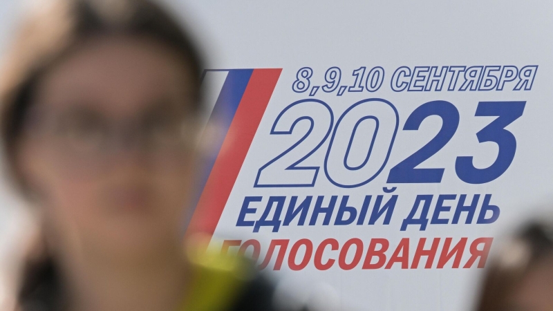 На выборах в Амурской области и Якутии открылись избирательные участки