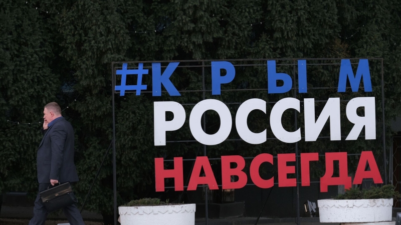 В Крыму назвали украинский закон о делении полуострова безумием