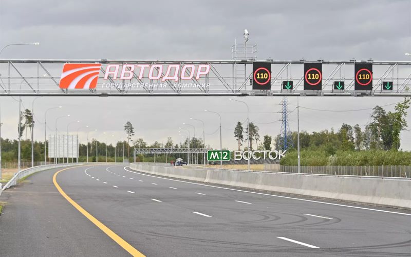 
            Владимир Путин открыл движение по трассе М-12 от Москвы до Арзамаса
        