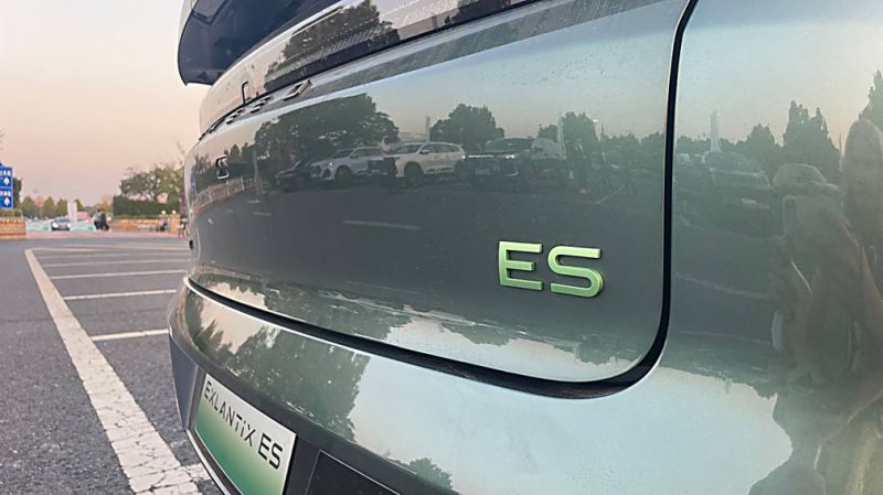 
            Новая реальность. Первый тест-драйв EXEED Exlantix 03 для России
        