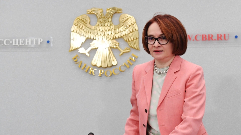 В Госдуме прошла встреча депутатов с руководством Центробанка