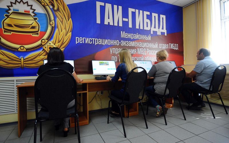 
            Водители начали сдавать экзамены в ГИБДД по-новому. Список вопросов
        