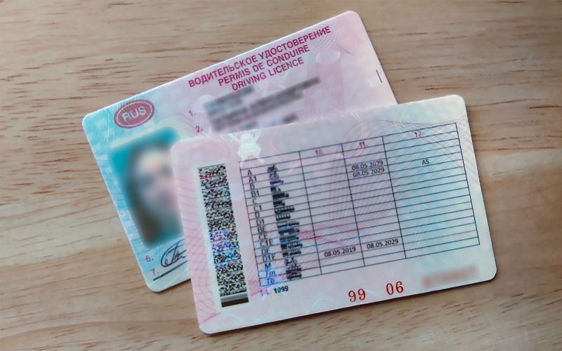 
            Водители начали сдавать экзамены в ГИБДД по-новому. Список вопросов
        