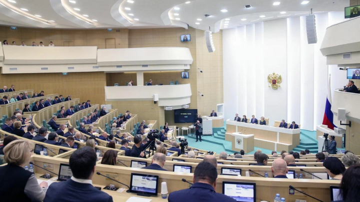 Совет Федерации утвердил закон о бюджете на 2024-2026 годы