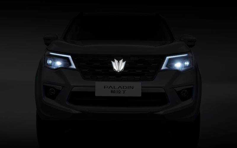 В России начнут продавать автомобили под новой маркой Oting