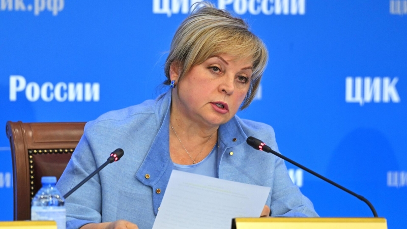 Выборы президента Российской Федерации пройдут через сто дней