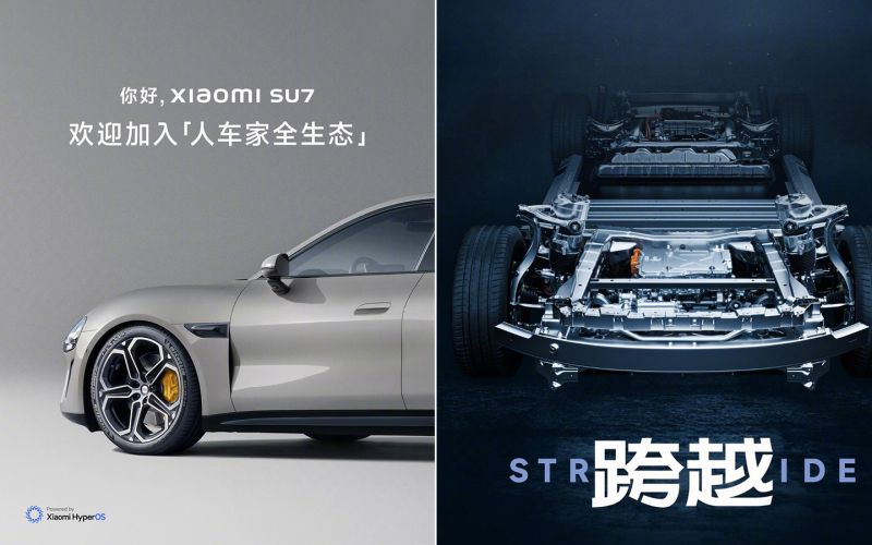 
            Xiaomi представила свой первый автомобиль SU7
        