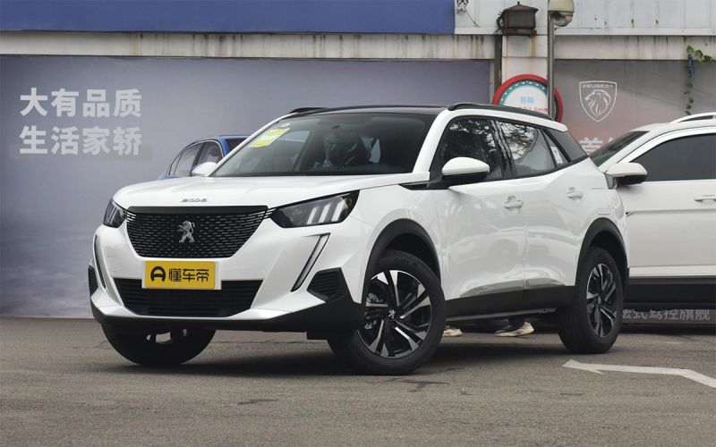 
            Завод Peugeot-Citroen в России перезапустят. Что там будут выпускать
        