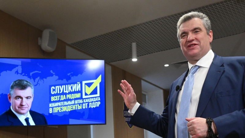 Слуцкий презентовал свой избирательный штаб
