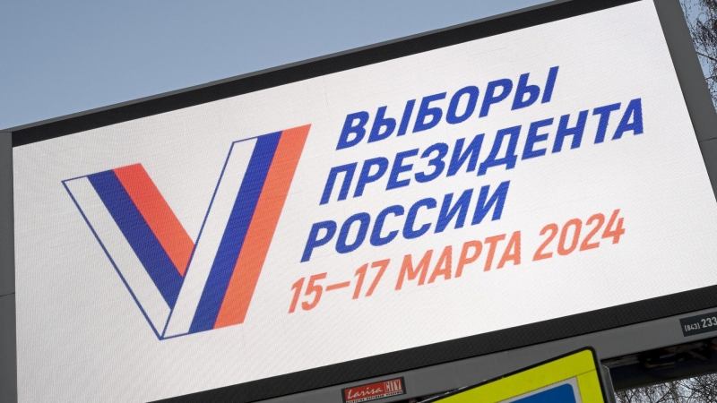 В России стартуют дебаты между кандидатами на должность президента
