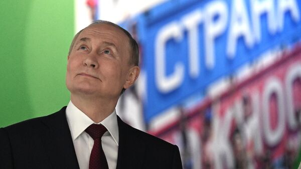 Путин прибыл в Краснодар