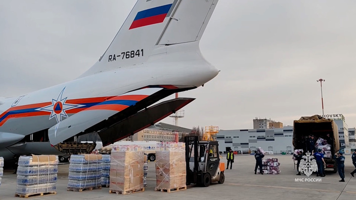 МЧС доставило 35 тонн гуманитарной помощи для жителей Оренбургской области