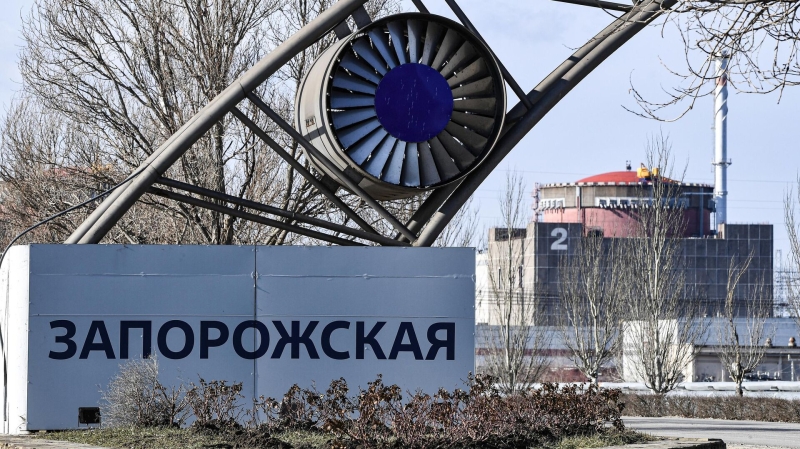 Мишустин назначил гендиректора Запорожской АЭС