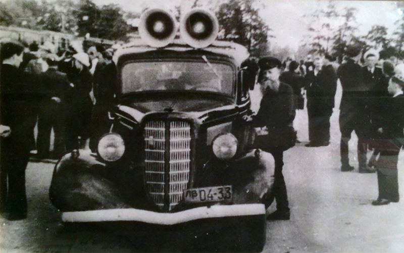 
            Как правильно: ГАИ, ГИБДД, или Госавтоинспекция. Карточки
        