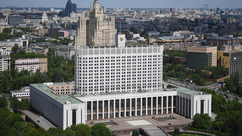 Мишустин предложил новый состав правительства