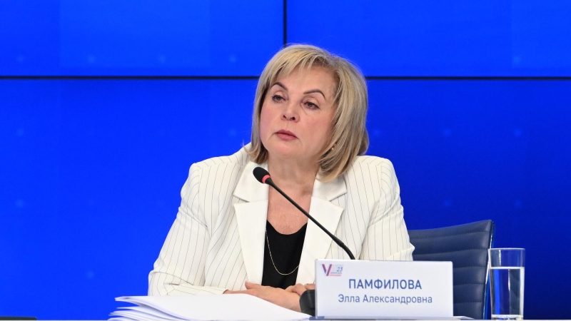 Памфилова рассказала о доле молодых россиян среди всех избирателей