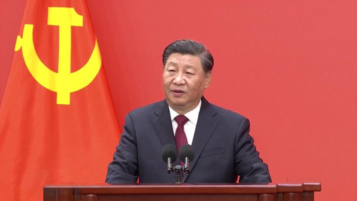 Си: Китай готов работать со всем миром над разрешением конфликта на Украине
