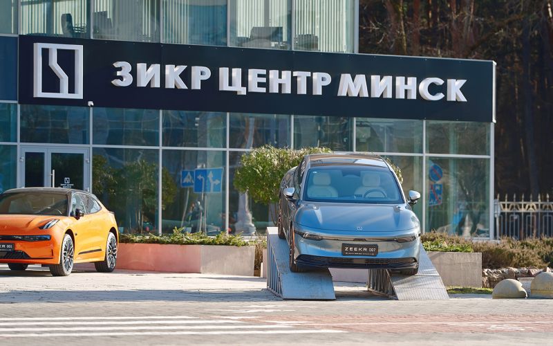 
            «Аннулируют ЭПТС». Чем грозит покупка автомобиля у льготника из Белорусии
        